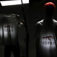 Faranak Zaboli | I shoot Tehran