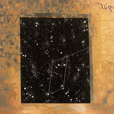  | Atlas Mundi5