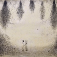 Elisa Bertaglia | Alma Venus II