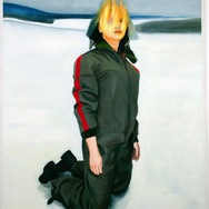 Sara-Vide Ericson | Paranoid personality disorder I