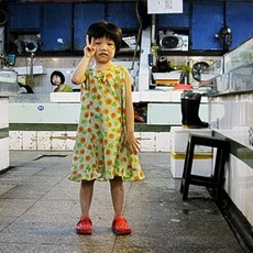 Simona Rapello | chinagirl