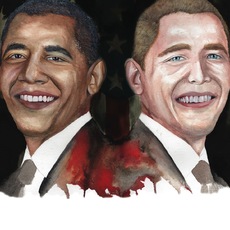 Adriano Berera | Studio per doubleobama
