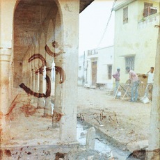 Andrea pi8 | ॐ