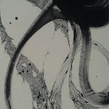 DONG YEON LEE | being