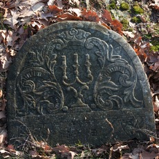 Paul Green | Fragment of Woman’s Gravestone, Zdunska Wola Poland