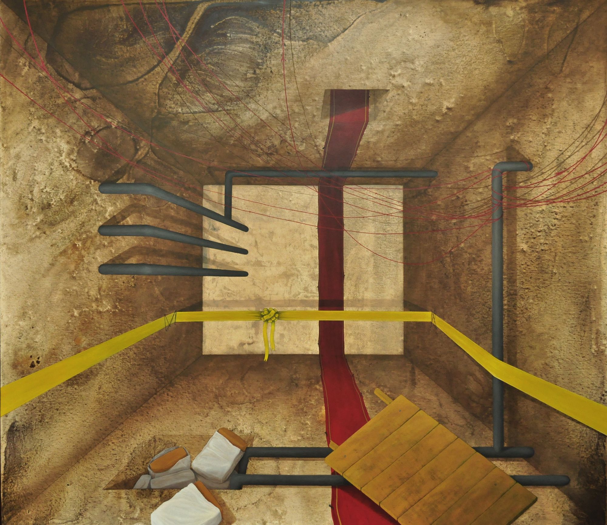 Alireza Nekouei | Indifferent