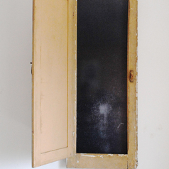 Ambra Pompei | La Finestra