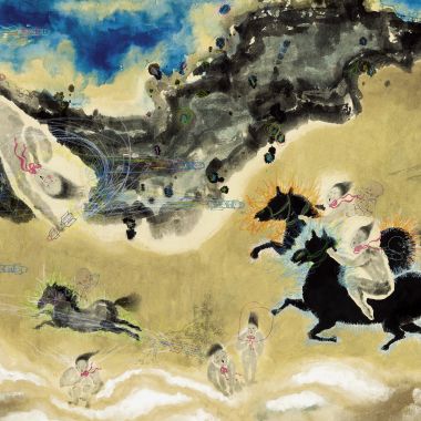 Eilish | The Realm of Gleeful Subversion