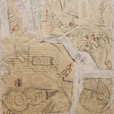 erpe | Made-in-Japan-Kyoto III