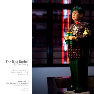 Tom Huang | Blind Man with Binoculars