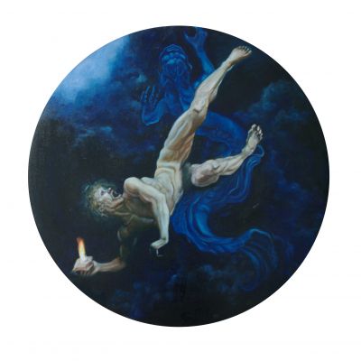 Veronica Cantero | Aparicion Del Monstruo 