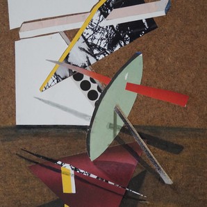 | composition 1