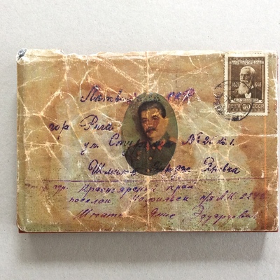  | Caro Compagno Stalin