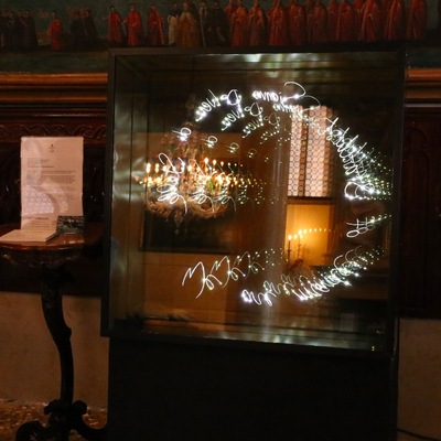  | Star Gate - We Are Made of Stardust