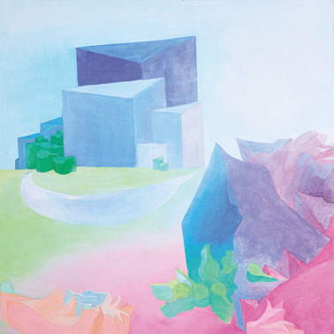 Suresh Babu Maddilety | replace with new mountains