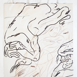 Alina Vergnano | Memories come in Fragments, 2020