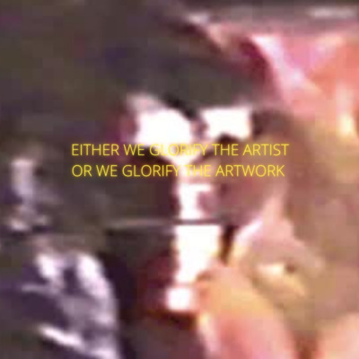  | GIF Still