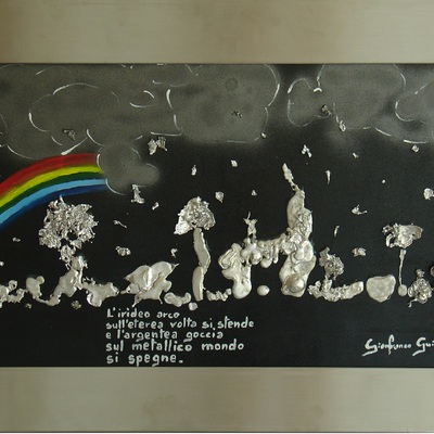  | RAINBOW