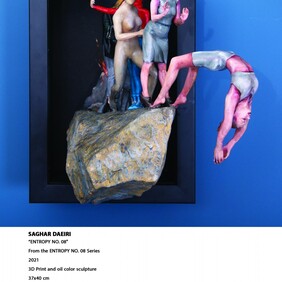  | &rdquo;ENTROPY NO:08&rdquo;