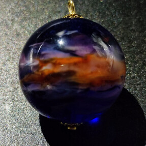  | Aurora