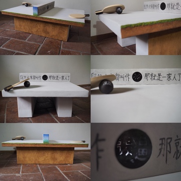 WLF | Il nostro gioco di ping pong