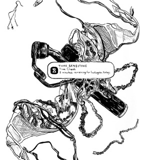  | Time Sensitive
