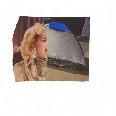 Epie | They are not like us